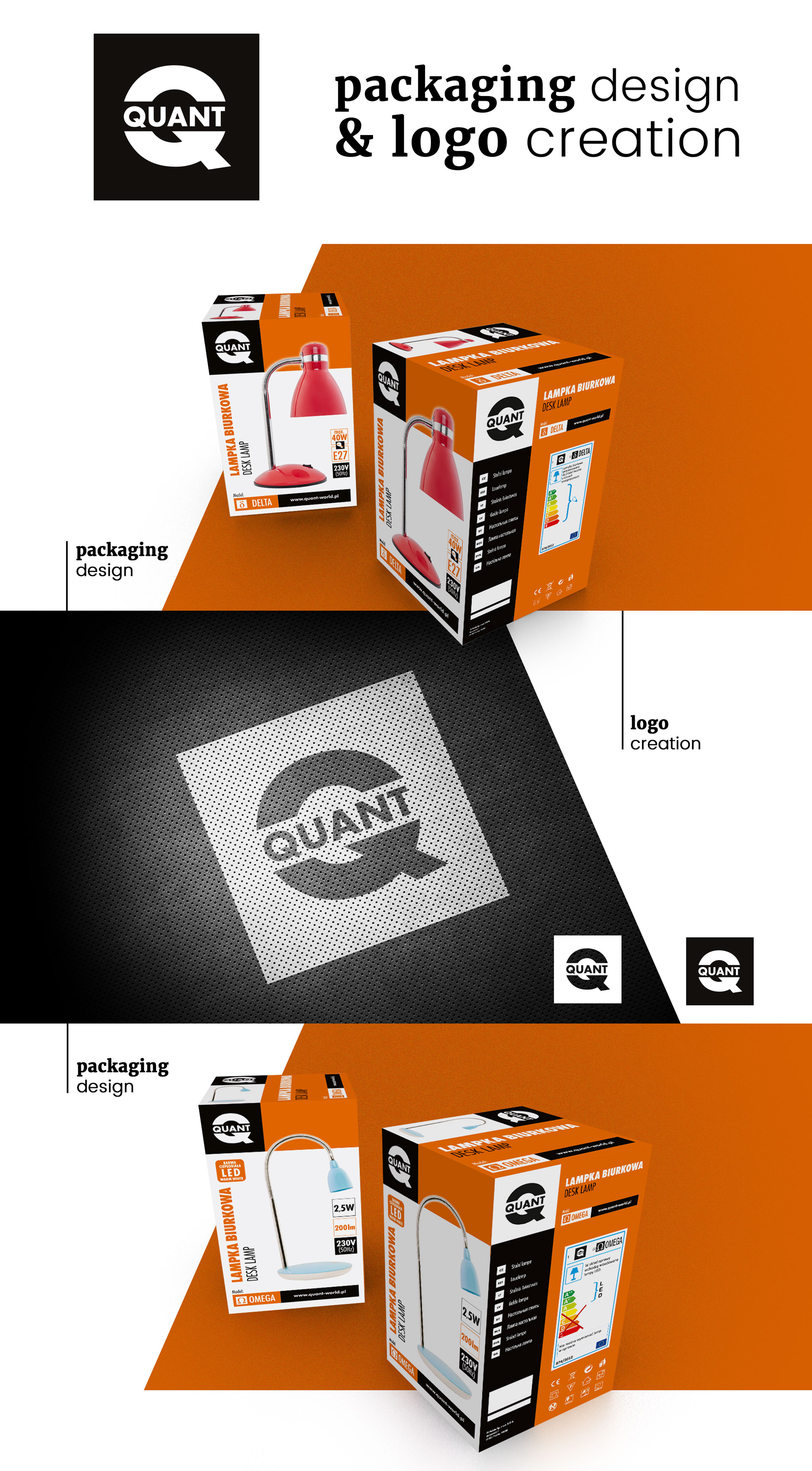 quant_packaging_logo
